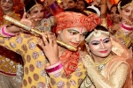 Krishna Janmashtami in Paris, janmashtami celebrations in france, celebrations of krishna janmashtami in paris, Vrindavan