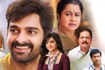 Krishna Vrinda Vihari movie review and rating, Krishna Vrinda Vihari movie rating, krishna vrinda vihari movie review rating story cast and crew, Krishna vrinda vihari