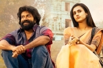 Satya Dev Krishnamma movie review, Krishnamma movie review and rating, krishnamma movie review rating story cast and crew, Revenge