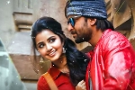 Krishnarjuna Yuddham Movie Tweets, Krishnarjuna Yuddham review, krishnarjuna yuddham movie review rating story cast and crew, Krishnarjuna yuddham rating