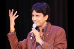 IL Event, Events in Chicago, an evening with dr kumar vishwas when poetry melt into music, Deewana
