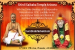 Arizona Current Events, Arizona Upcoming Events, kumbhabhishekham shirdi saibaba temple, Bwf