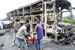 Kurnool Bus Tragedy videos, Kurnool Bus Tragedy reason, over 20 killed in kurnool bus tragedy, Skirts Kurnool Bus Tragedy videos, Kurnool Bus Tragedy reason, over 20 killed in kurnool bus tragedy, Skirts