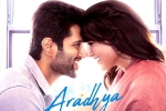 Aradhya from Kushi review, Aradhya from Kushi release, vijay deverakonda and samantha s aradhya is melodious, Lyrics