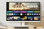LG 4K UHD Smart Monitor sale, LG 4K UHD Smart Monitor features, lg 4k uhd smart monitors launched in india, Youtube