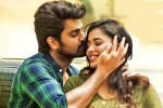 Lakshya movie rating, Lakshya review, lakshya movie review rating story cast and crew, Lakshya rating