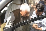 Lalu Prasad Yadav latest, Lalu Prasad Yadav, lalu prasad yadav hospitalised, G rohini