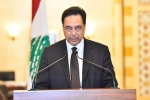 Lebanon, Beirut, entire lebanon government resigns in the wake of deadly beirut blasts, Warehouses