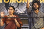 Liger, Vijay Deverakonda news, team liger delays hindi release, Vishu Liger, Vijay Deverakonda news, team liger delays hindi release, Vishu
