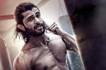Liger, Liger breaking news, vijay deverakonda s liger is heading for a huge debacle, Janaganamana
