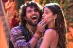 Liger movie review, Liger Movie Tweets, liger movie review rating story cast and crew, Tanish