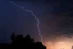 Uttar Pradesh, Bihar, lightning strikes take lives of 116 people in 2 days 32 injured, Lightning