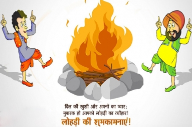 Lohri 2019