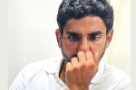 Nara Lokesh - Chandrababu naidu, Lokesh emotional note in Twitter, nara lokesh s painful note, Rowdy