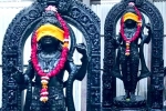 Lord Ram idol's face visuals, Lord Ram idol's face, lord ram idol s face revealed from ayodhya ram mandir, Religious