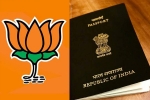 fake passports, lotus, the symbol lotus to get printed on indian passports soon, Indian passport