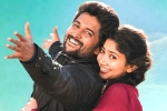 MCA telugu movie review, MCA movie review and rating, mca movie review rating story cast and crew, Middle class abbayi MCA telugu movie review, MCA movie review and rating, mca movie review rating story cast and crew, Middle class abbayi