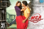 story, release date, mca middle class abbayi telugu movie, Middle class abbayi story, release date, mca middle class abbayi telugu movie, Middle class abbayi