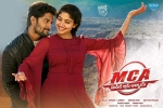 MCA Middle Class Abbayi Show Time, MCA Middle Class Abbayi Movie Event in Arizona, mca middle class abbayi telugu movie show timings, Middle class abbayi MCA Middle Class Abbayi Show Time, MCA Middle Class Abbayi Movie Event in Arizona, mca middle class abbayi telugu movie show timings, Middle class abbayi