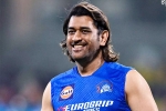 BCCI, MS Dhoni career, good news for ms dhoni fans, Dhoni