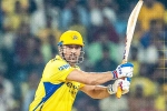 MS Dhoni news, MS Dhoni new record, ms dhoni breaks all time ipl record, Ipl 2025