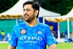MS Dhoni about retirement, MS Dhoni news, ms dhoni responds about his ipl retirement, Jersey MS Dhoni about retirement, MS Dhoni news, ms dhoni responds about his ipl retirement, Jersey