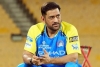MS Dhoni to Part Ways with CSK after IPL 2026 MS Dhoni to Part Ways with CSK after IPL 2026