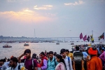 Maha Kumbh 2025 news, Maha Kumbh 2025 conclusion, maha kumbh to end with all seven planets of solar system visible from india, Maha kumbh
