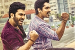 Maha Samudram movie story, Maha Samudram review, maha samudram movie review rating story cast and crew, Aditi rao hydari