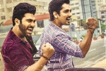 Maha Samudram movie review and rating, Sharwanand Maha Samudram movie review, maha samudram movie review rating story cast and crew, Aditi rao hydari