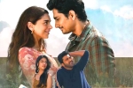 Maha Samudram budget, Maha Samudram release news, second trailer of maha samudram to be out tomorrow, Aditi rao hydari