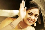 keerthy suresh, mahanati, mahanati bags national award here is the full list of awardees, Konkani
