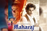 Maharaj Netflix reason, Maharaj Netflix reason, maharaj gets clean chit from gujarat high court, Aditya chopra