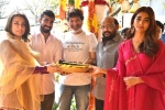 Mahesh Babu movie launched, Mahesh Babu film launched, mahesh and trivikram s next gets launched, Ssmb28 Mahesh Babu movie launched, Mahesh Babu film launched, mahesh and trivikram s next gets launched, Ssmb28
