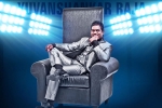 AZ Event, Mahima 2017 in Mesa Arts Center, mahima 2017 star studded multilingual musical night by yuvan shankar raja, Veg biryani AZ Event, Mahima 2017 in Mesa Arts Center, mahima 2017 star studded multilingual musical night by yuvan shankar raja, Veg biryani