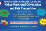 Makar Sankranti and Skit Competition in Chandler Community Center, Arizona Events, makar sankranti and skit competition, Aarambh