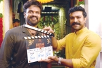 Aham Brahmasmi pictures, Manchu Manoj, ram charan launches manchu manoj s aham brahmasmi, Manchu manoj
