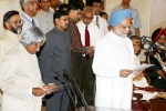 Manmohan Singh last rites, Manmohan Singh Accidental PM, how manmohan singh became an accidental pm, Polls