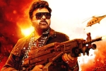 Waltair Veerayya business, Waltair Veerayya, megastar s waltair veerayya to have a pan indian release, God father Waltair Veerayya business, Waltair Veerayya, megastar s waltair veerayya to have a pan indian release, God father
