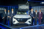Mercedes Benz EQS 450 launch, Mercedes Benz EQS 450 features, mercedes benz eqs 450 suv launched in india, Mercedes