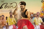 Mersal Kollywood movie, review, mersal tamil movie, Nithya menon