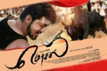 Mersal Tamil Movie Show Timings in Ohio, Mersal Tamil Movie Show Timings in Ohio, mersal tamil movie show timings, Nithya menon