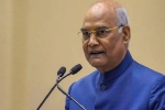 President, New Education Policy, hrd ministry is now ministry of education after president s nod, Board exams President, New Education Policy, hrd ministry is now ministry of education after president s nod, Board exams