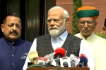 Manipur Violence, Manipur Violence latest, manipur violence guilty will not be spared narendra modi, Parliament sessions