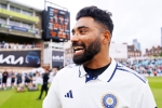 Mohammed Siraj news, Mohammed Siraj to reporter, mohammed siraj responds about his poor form, Kapil dev Mohammed Siraj news, Mohammed Siraj to reporter, mohammed siraj responds about his poor form, Kapil dev
