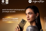 Motorola Signature variants, Motorola Signature variants, motorola signature launched in india, Motorola signature Motorola Signature variants, Motorola Signature variants, motorola signature launched in india, Motorola signature