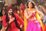 Arjun Kapoor, Mubarakan movie review, mubarakan movie review rating story cast and crew, Athiya shetty