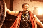 Miryala Ravindar Reddy, Boyapati Sreenu, nbk s akhanda closing collections, Boyapati sreenu