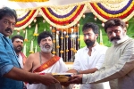 Bobby, Sithara Entertainments, a grand launch for nbk109, Nbk108