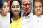 NCP Reunion latest updates, NCP Reunion in February, ncp reunion announcement in the mid of february, Ajit pawar NCP Reunion latest updates, NCP Reunion in February, ncp reunion announcement in the mid of february, Ajit pawar